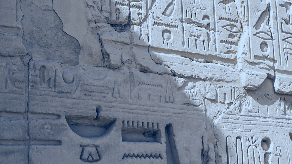 Ancient egypt art